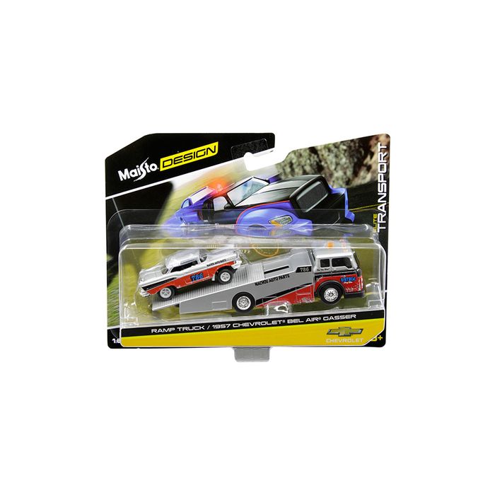 Main Product Image