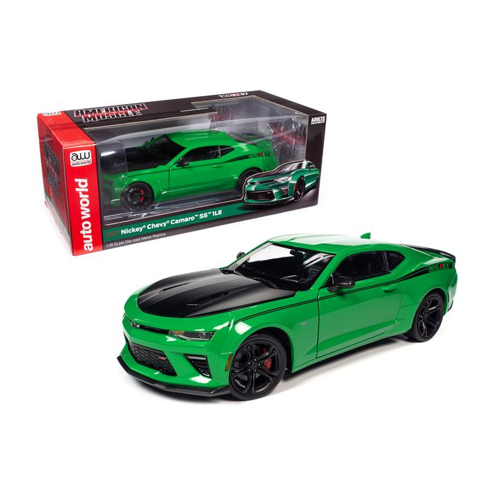 Main Product Image