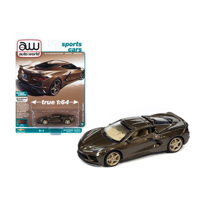 Main Product Image