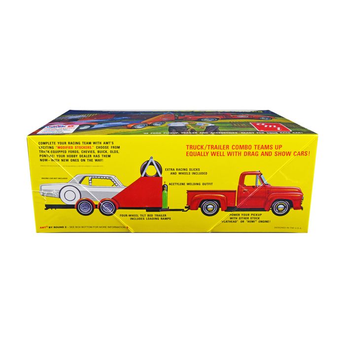 Main Product Image