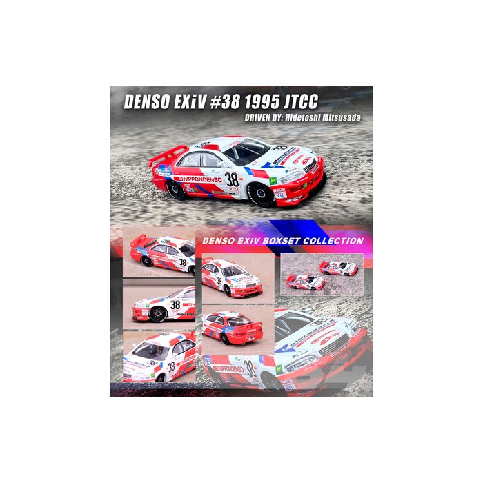 Main Product Image