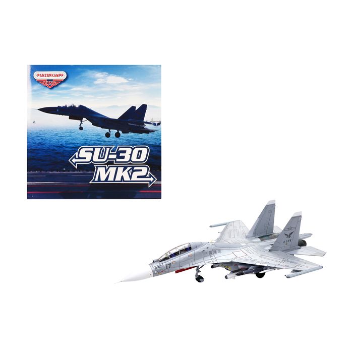 Main Product Image
