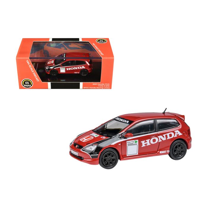 Main Product Image