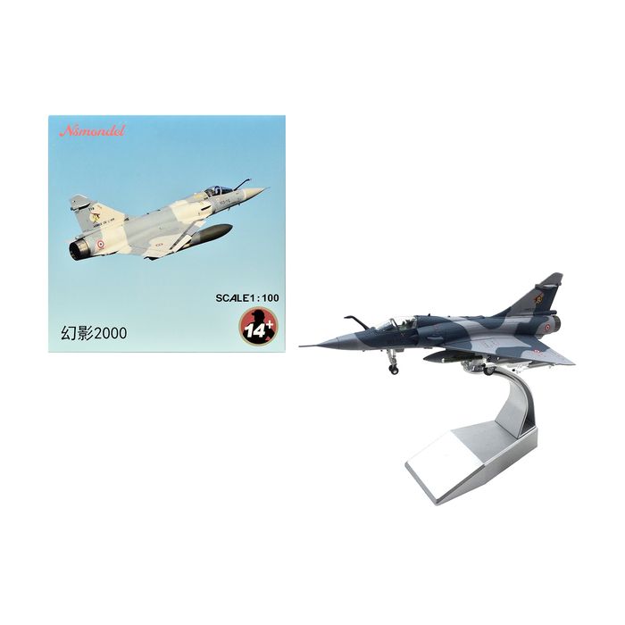 Main Product Image