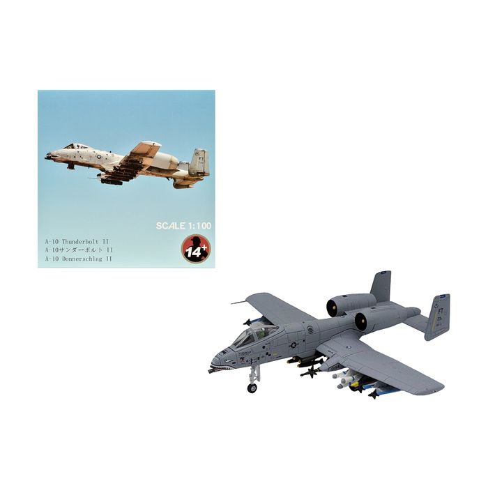 Main Product Image