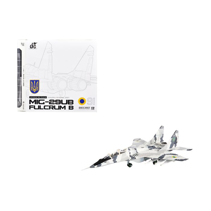 Main Product Image