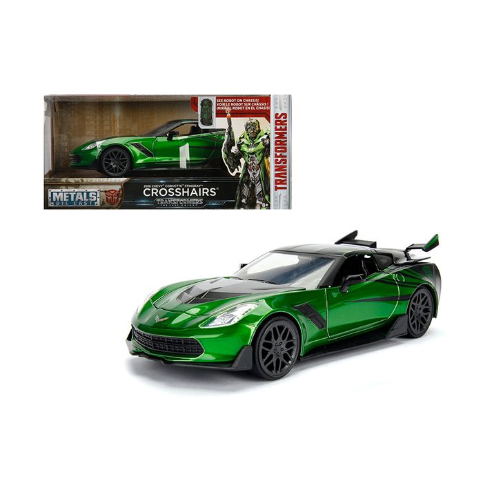 Main Product Image