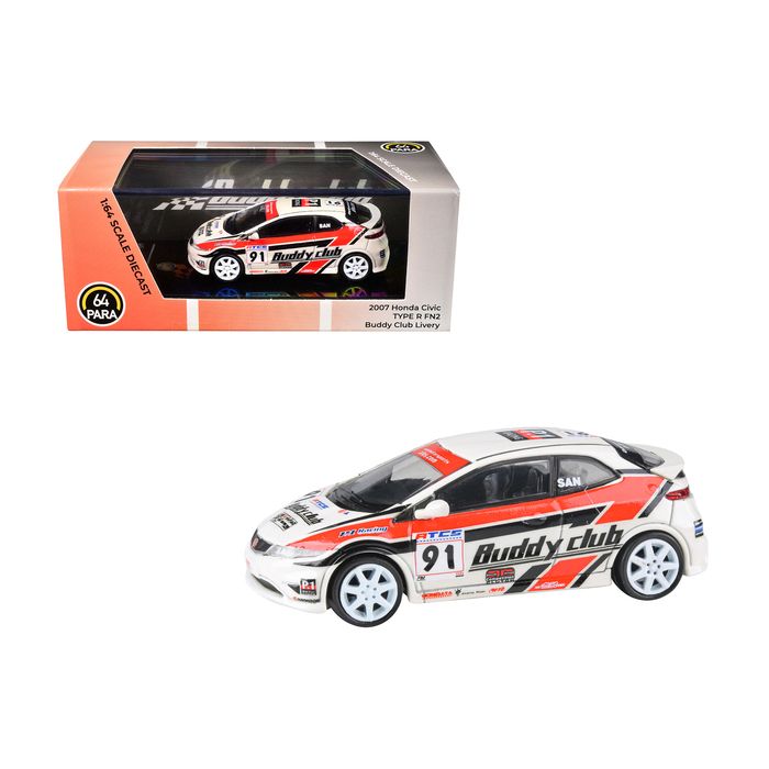 Main Product Image