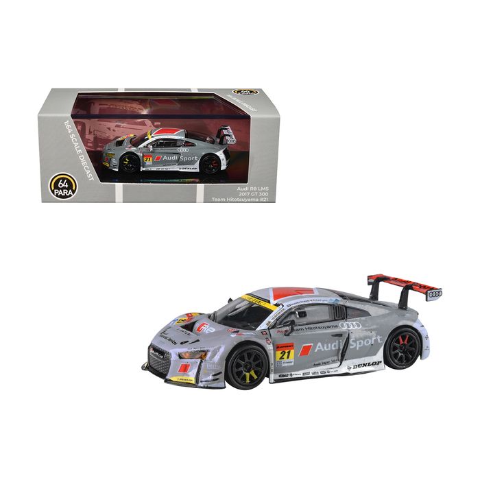 Main Product Image