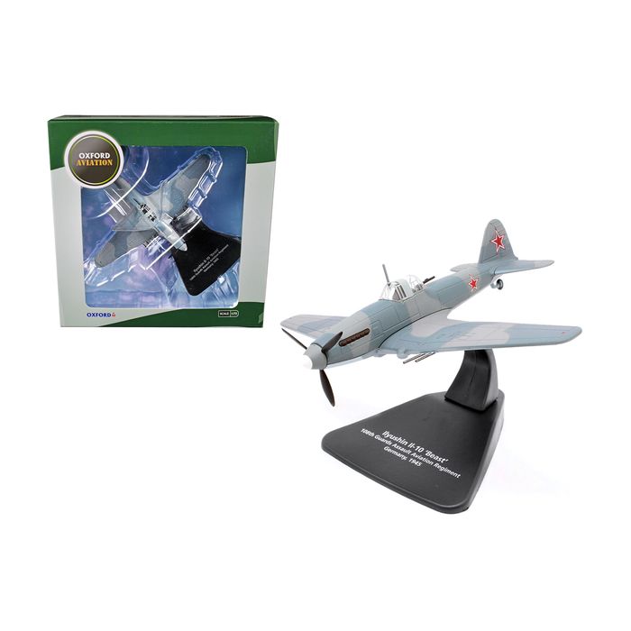 Main Product Image