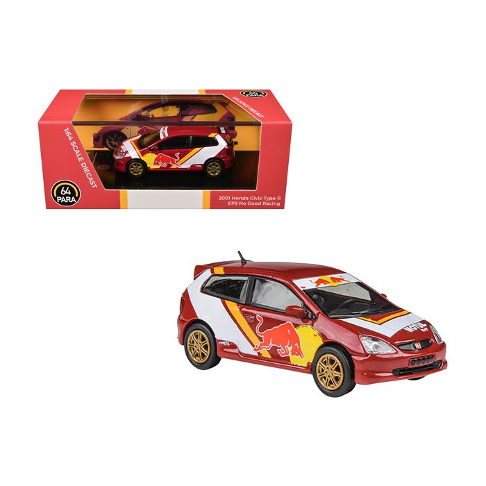 Main Product Image