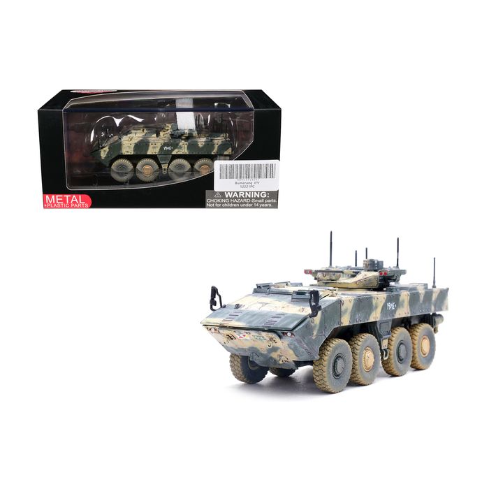 Main Product Image
