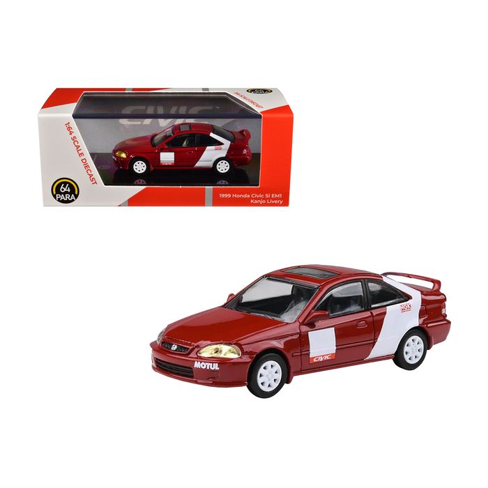 Main Product Image