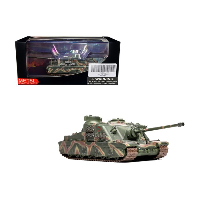 Main Product Image