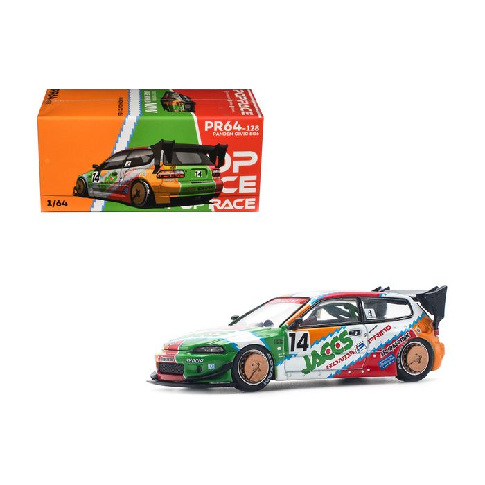 Main Product Image