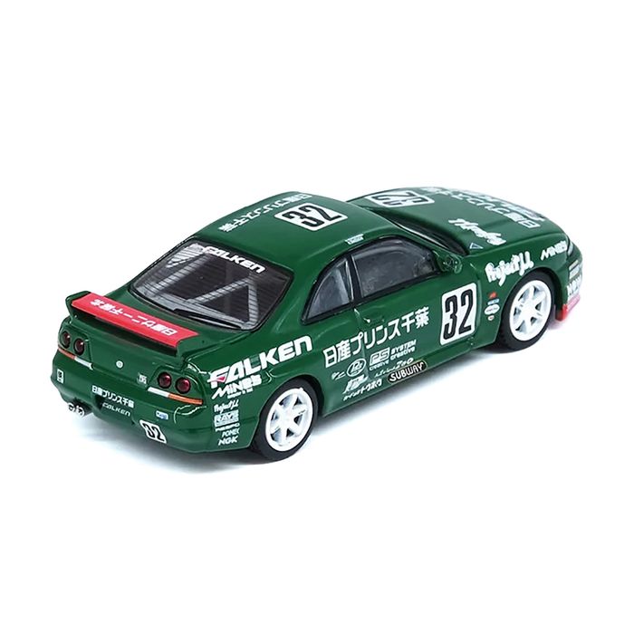 Main Product Image