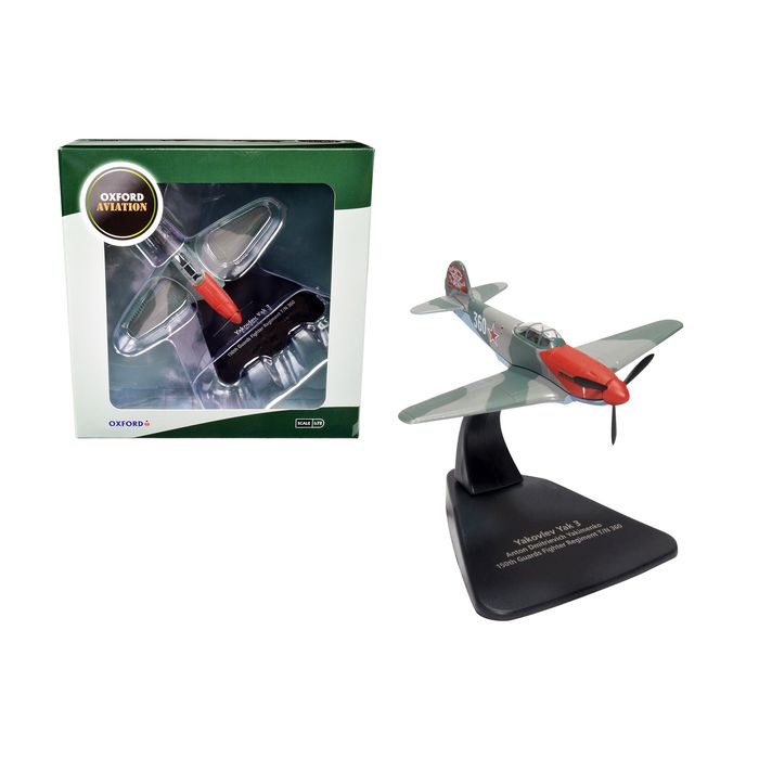Main Product Image