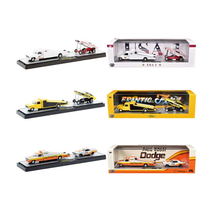 Main Product Image