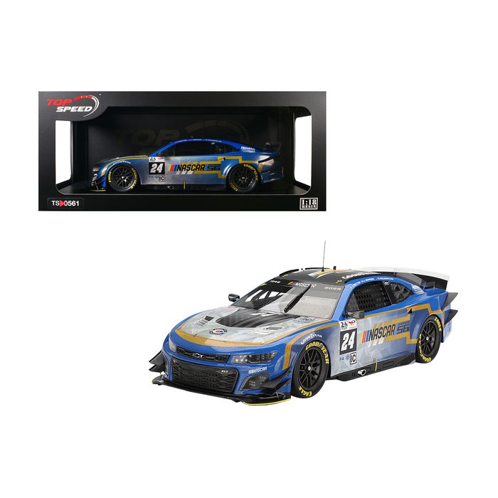 Main Product Image