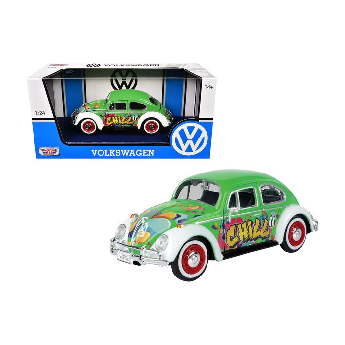 Main Product Image