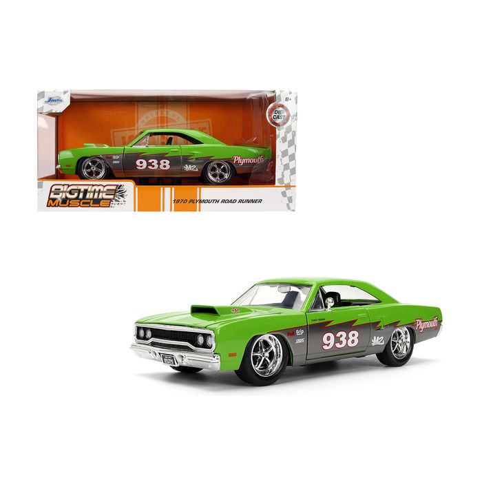Main Product Image