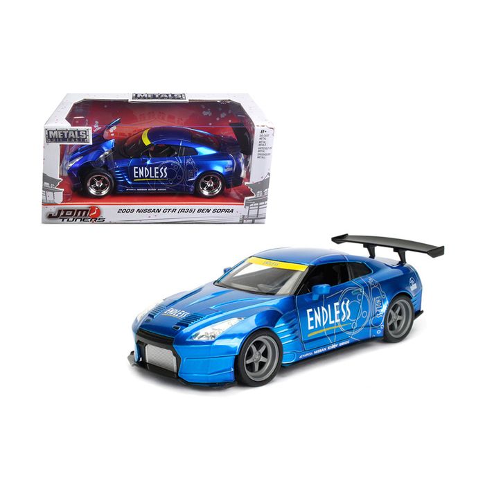 Main Product Image