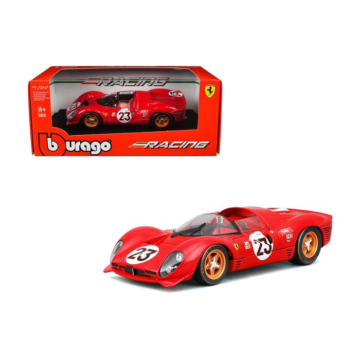 Main Product Image