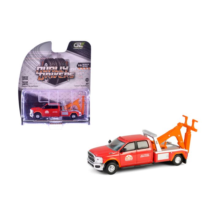 Main Product Image